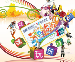 �Ժ�����