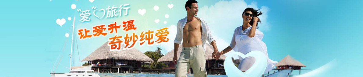 �����ʺ�ȥ������_��������ȥ�����