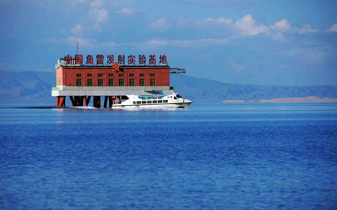 �ຣ��-����ɽ-�����¶�����