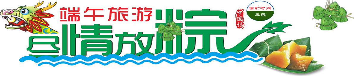 ��������εĺ�ȥ��_���������ȥ����