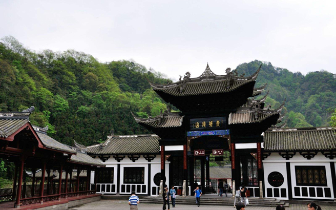 �ɶ�-��ɽ-���ɽ-������-������˫��8����