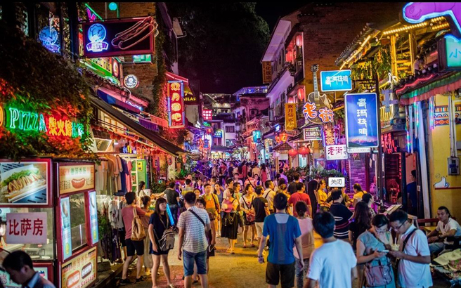 ����-����-����˫��8����