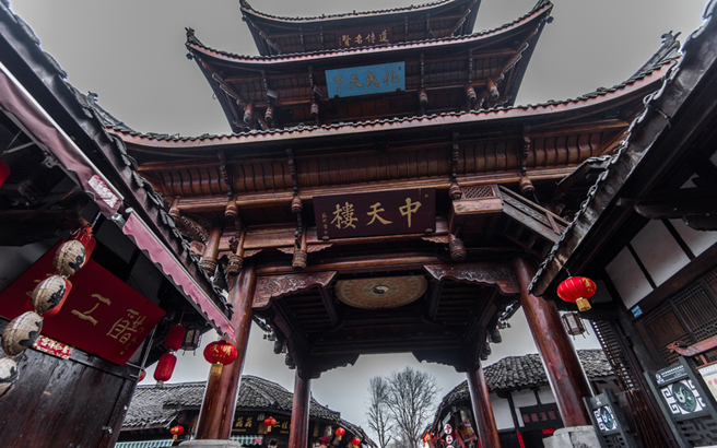 ����-�ѻ�˫�ų�-������Ȫ-���Źػ�������