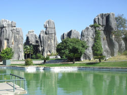 ʯ�ַ羰��ʤ��