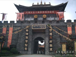 �����˲�Ӱ�ӳ�