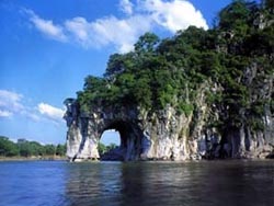 ��ɽ���ź�ɭ�ֹ�԰