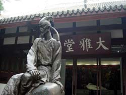 �ɶ��Ÿ�����