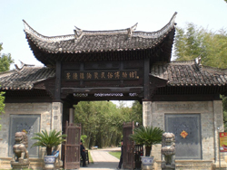 ��Ҥ���ײ�����