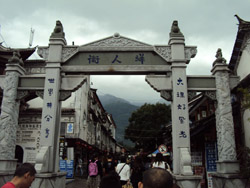 �������˽�