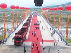 ��Խ��Ӵ���