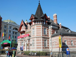 ��������˹����һ����