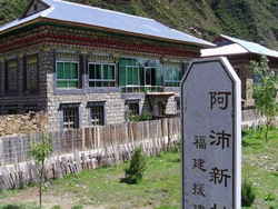 ������֥����ׯ԰