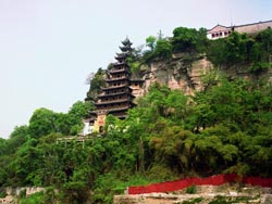 ����ʯ��կ