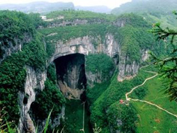 ��Ůɽ����ɭ�ֹ�԰