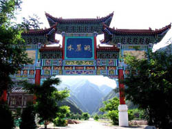 ��ɽˮ����