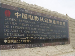 ����Ӱ�ӳ�