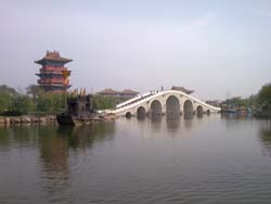 �����Ϻ�԰