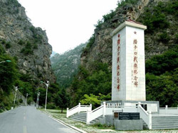 ���ӿ�ս����ַ