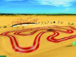 ��ɳ�ѳ���ɳĮ��԰