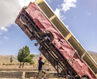 ������ʯ��С��