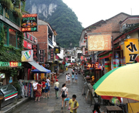 ��˷����