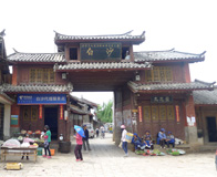 ��ɳ����