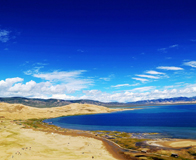 �ຣ��ɳ��