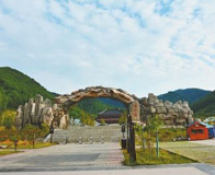 μ��Դ����ɭ�ֹ�԰