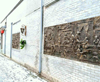 �˷�ʮ����