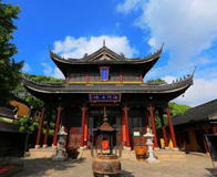 ��ɽ����