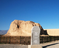 ���ǵ�һ��