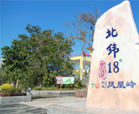 ����뺣��ɽ�˾���