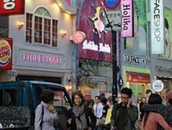 �����μǹ��ԡ�������ô��