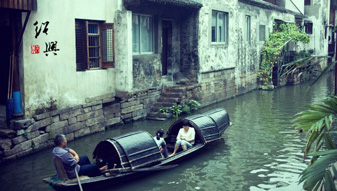 �㽭�������ι��� �������ξ���ȫ����