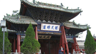 ��Ȥ����ˮ������