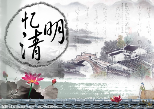 ������4��5��-7�շ������ ���ٹ�·С�����ͨ��