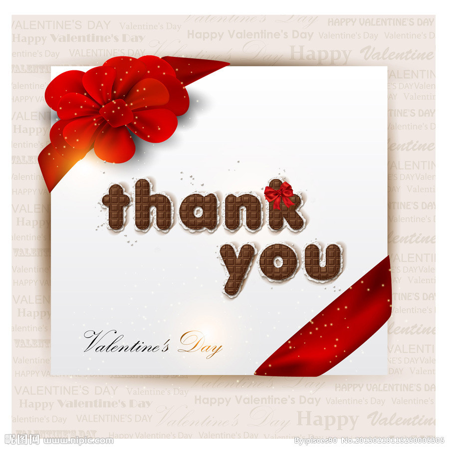 ��̩���Ρ������Կ��˵ĸ�л��