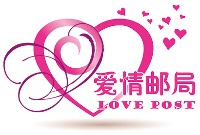 �Ĵ����ӹ������ʾ�7��Ͷ��ʹ�� �����ɫϵ