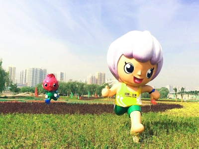 ���������⹫԰���������