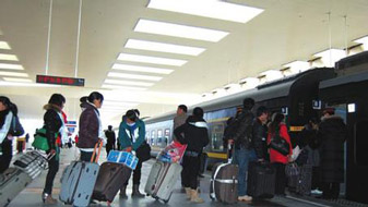 ������ֵ���θ߷��ڡ������ػ�Ʊ����Ʊ����