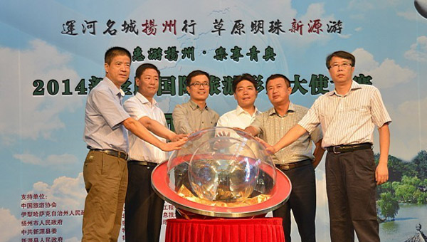 绿野户外鼎力支持“2014新丝路国际旅游形象大使比赛”