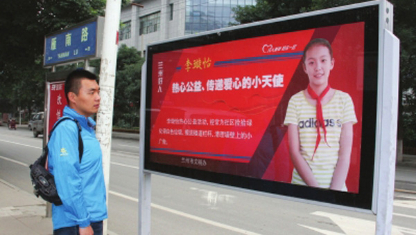 �����˽֡��������ݽ�ͷ