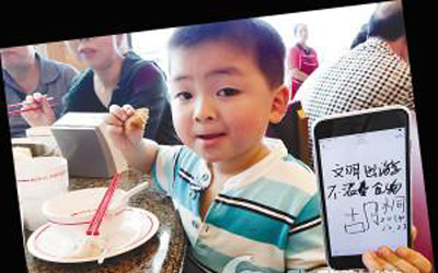 �й��ο͸�̩�������� 4��С�ο�������Ϊ������