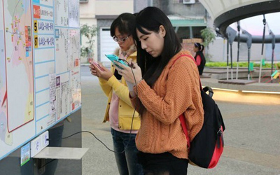 ����14����ͤ���ֻ����վ �������β����ٴ���籦