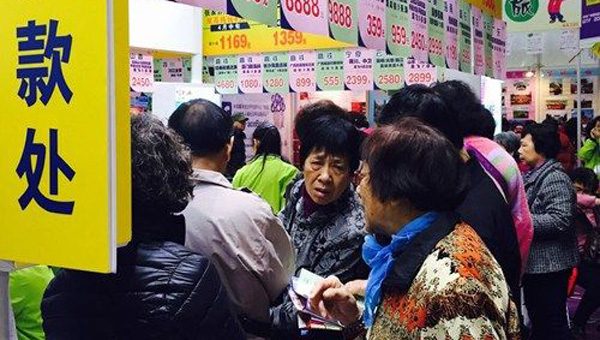 �������β�Ʒ����Ƚ��� �������������Ʒ