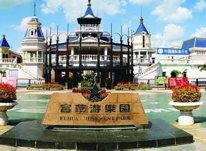 Ϋ����������԰���Ϻ�����_Ϋ����������԰ҹ�����涼��ʲô