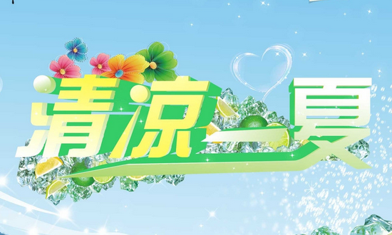 �ļ�����һ��˵�߾��ߵ����а�