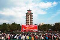 ���к�ɫ���λ��� ����ʡ����ǧ���ο��߽���ɫ���ξ���