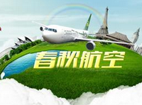 ���ǵ��Ϻ�9c8802�κ���  9c8802�κ��༸�����