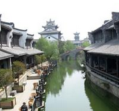 ̨��ׯ��ȫ���ƽ�������������